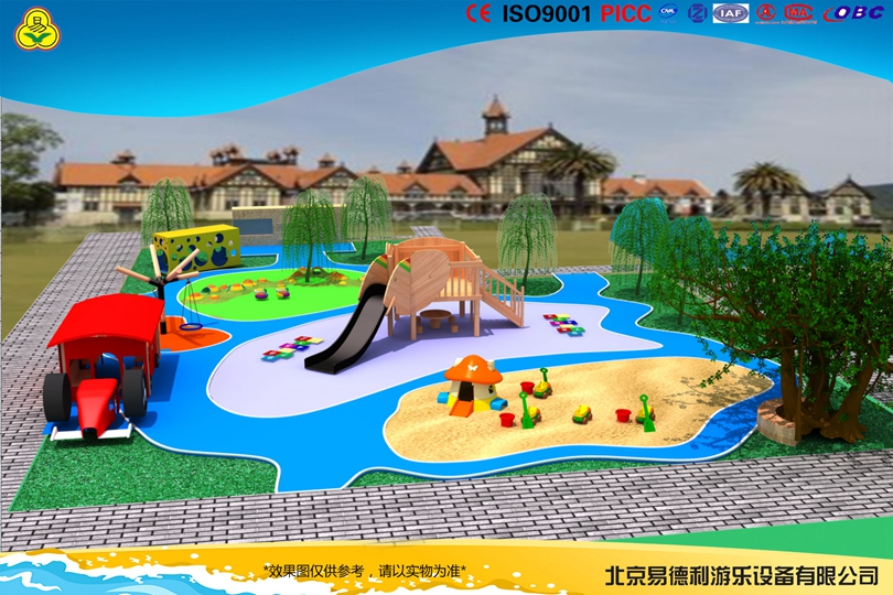 小區(qū)兒童戶外游樂園